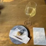 栗まんじゅうの画像