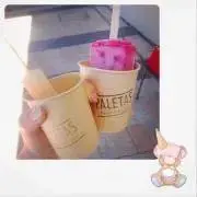 ちゆゆの画像