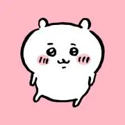 りい