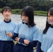 八幡界王