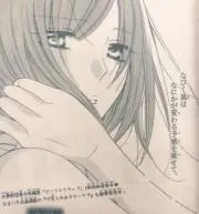 朔の画像