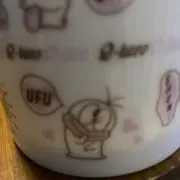 きゅうー