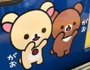 ままこの画像