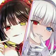 きひひ厨