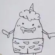 Image of natsu