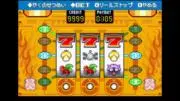 ジャギの画像