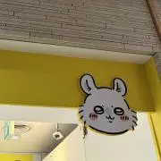 ୨୧