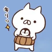 猫たちの父の画像