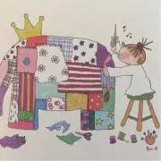 あるまの画像