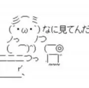 サラリーマン　まとめ買い歓迎の画像
