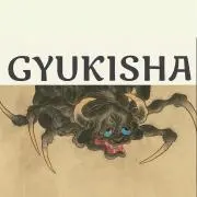 牛鬼舎の画像