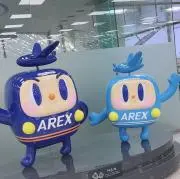 yuの画像
