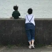 こおみ
