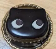 Ma・Koの画像