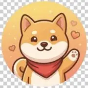 しば犬の画像