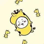 ぬぬ☆の画像