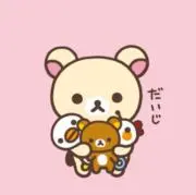 み