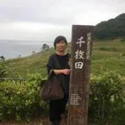 立石佐樹子の画像