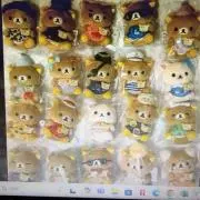 リラックマ ロフト限定 ぶら下げぬいぐるみ3点セット - メルカリ