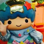 しゆ