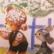 みぃた