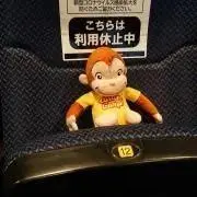 PONchan☆プロフ必読の画像