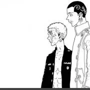 とら
