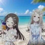 スシナ