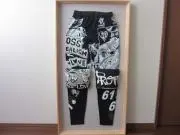たつはな