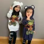 ぷんぷん丸の画像