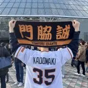 りさのすけの画像