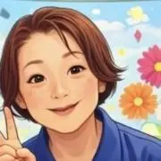あん