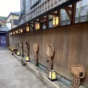 ゆゆゆ☆