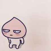 タマネギ