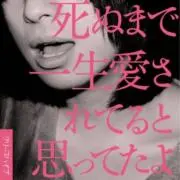 Kの画像