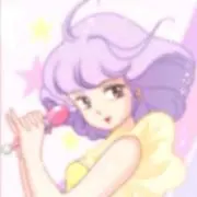 夏みかん