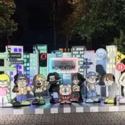キーの画像