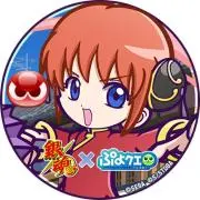 あっぷるぱい断捨離中の画像