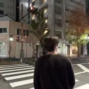 のあの画像