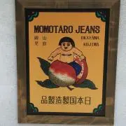 読んだり食べたり