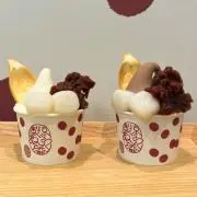 あんこ※プロフ必須の画像