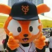 ジャビ