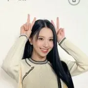 あおい