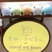 ✿KiKi✿の画像