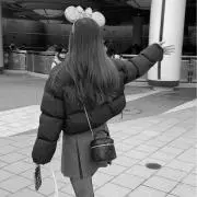 めろ