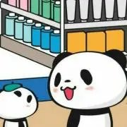 優