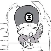 グリチルリチン酸の画像