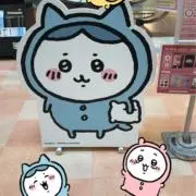 ✳︎はがない✳︎の画像