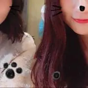 nen