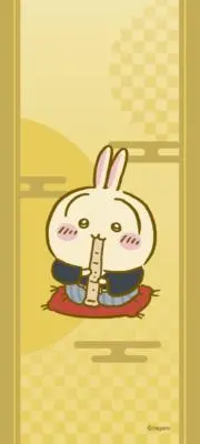 ゆきぴてぃーたんの画像
